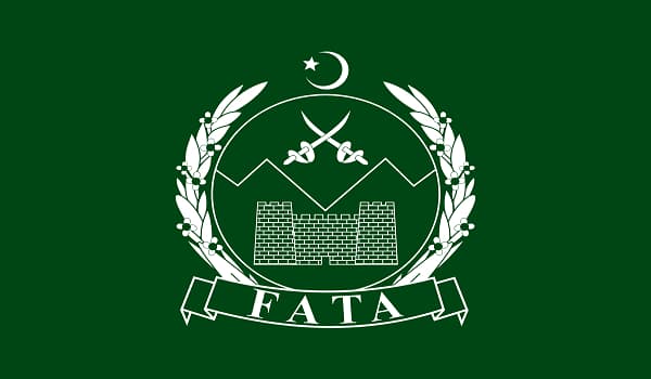 Former FATA gets PKR 100 mn as bridge loan